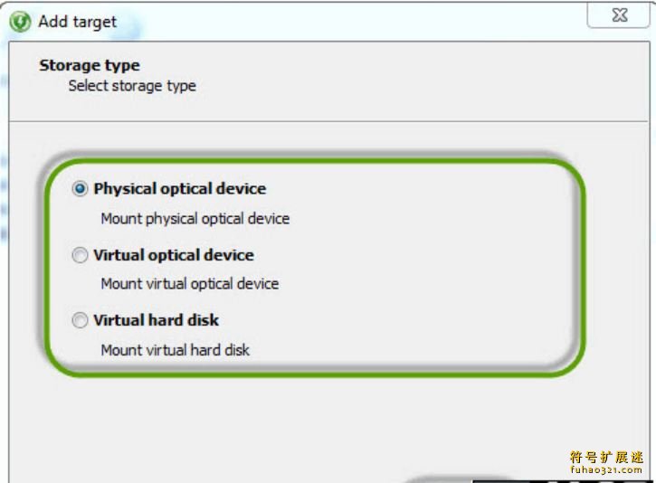 DAEMON Tools iSCSI Target