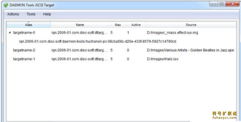 DAEMON Tools iSCSI Target