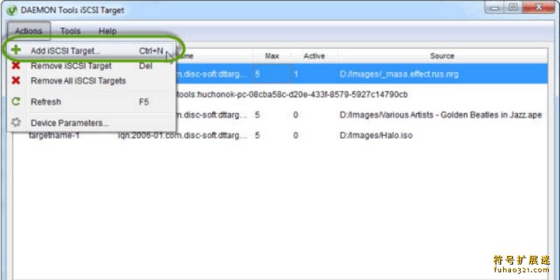 DAEMON Tools iSCSI Target
