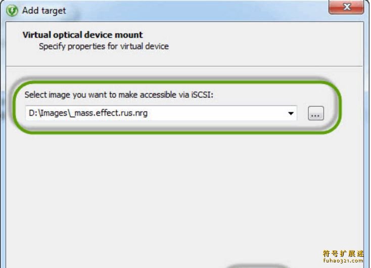 DAEMON Tools iSCSI Target