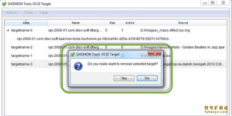 DAEMON Tools iSCSI Target