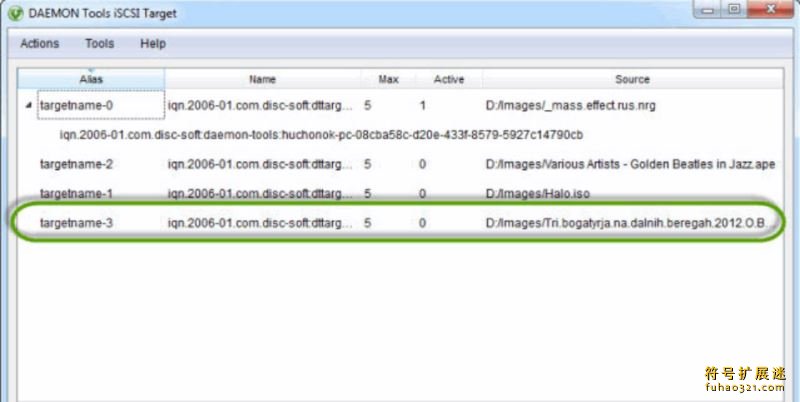 DAEMON Tools iSCSI Target