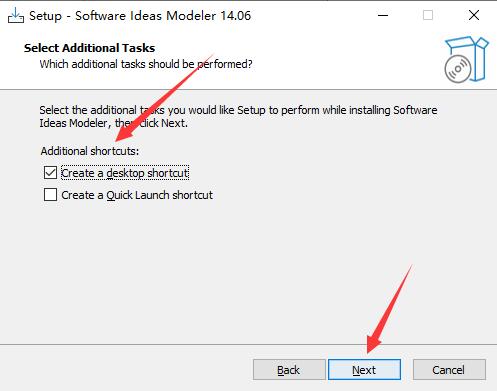 Software Ideas Modeler Ultimate