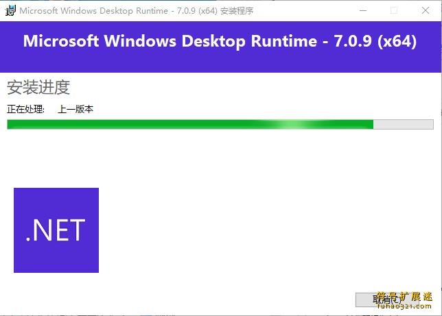 Software Ideas Modeler Ultimate
