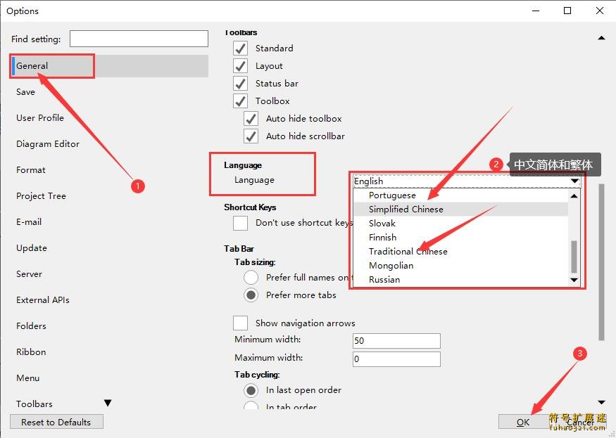 Software Ideas Modeler Ultimate