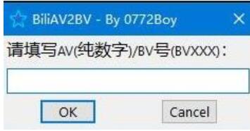 BiliAV2BV
