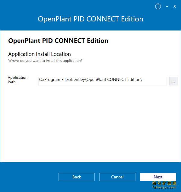 OpenPlant PID CONNECT Edition