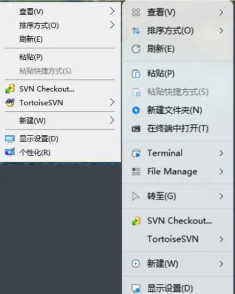 Nilesoft Shell