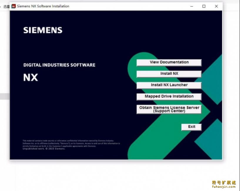 Siemens NX 2312