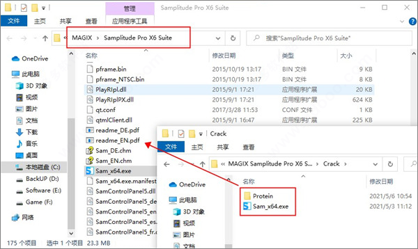  MAGIX Samplitude Music Studio