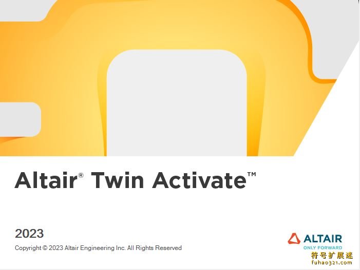 Altair Twin Activate