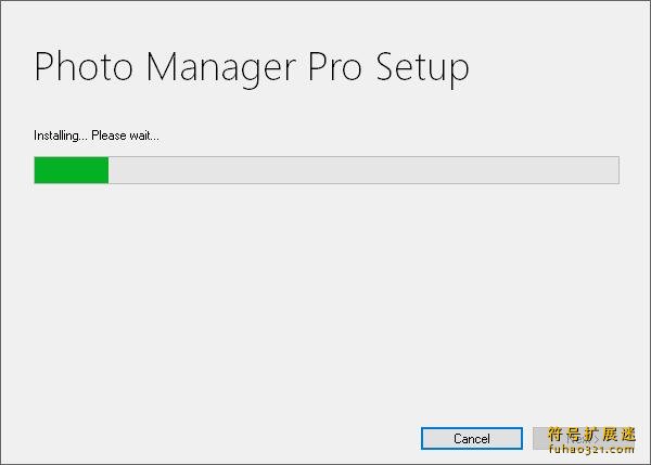 Proxima Photo Manager Pro