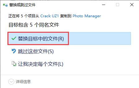 Proxima Photo Manager Pro