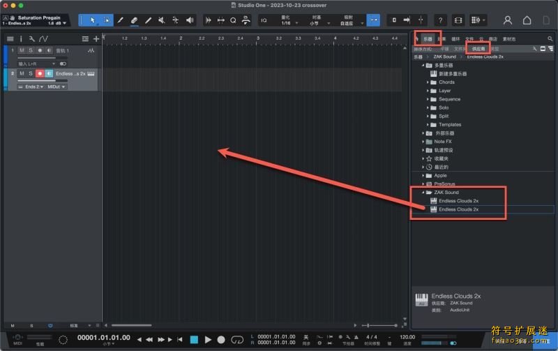 Zak Sound Endless Clouds 2