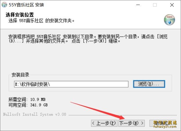 55Y音乐