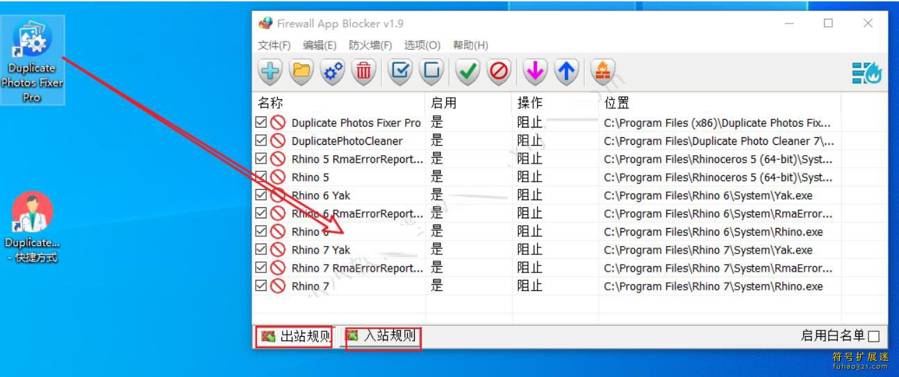 Duplicate Photos Fixer Pro
