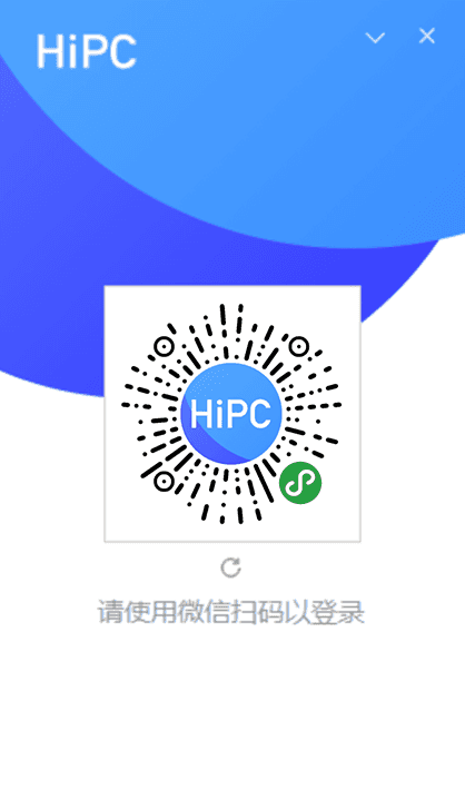 HiPC迷你版