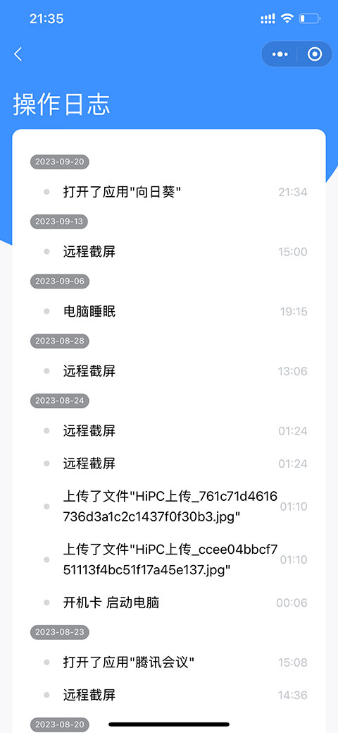 HiPC