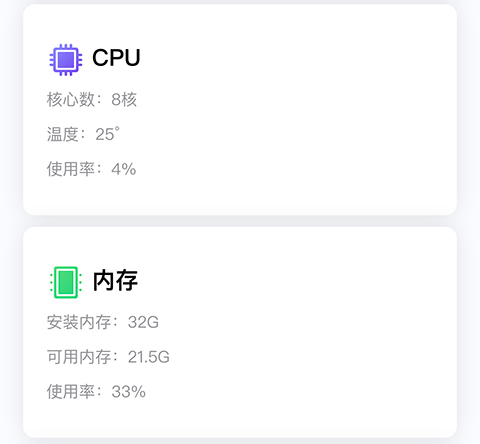 HiPC
