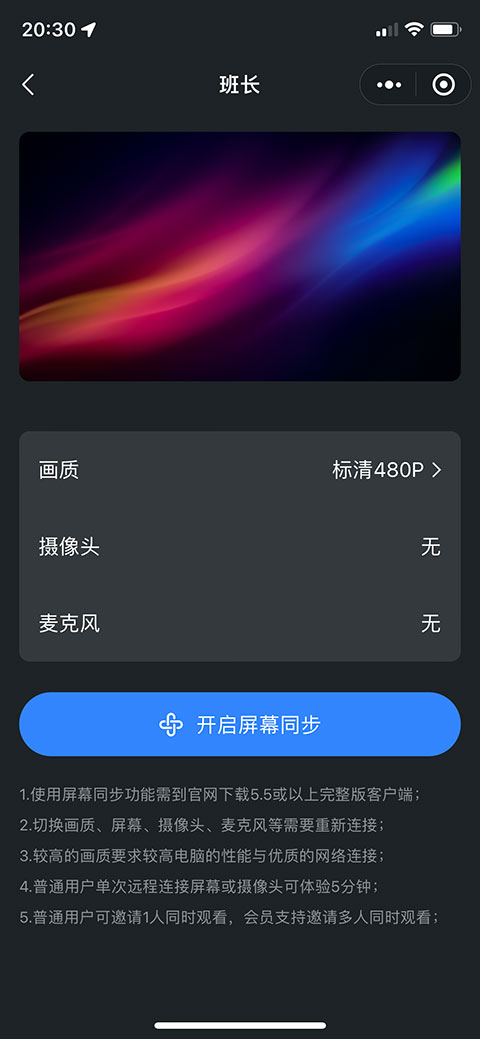 HiPC