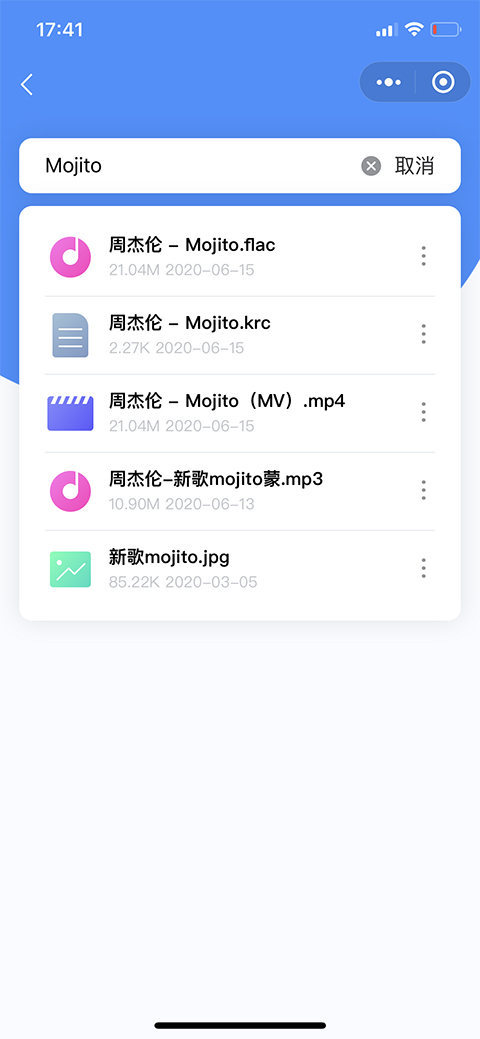 HiPC