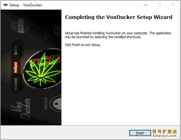 Soundevice Digital VoxDucker