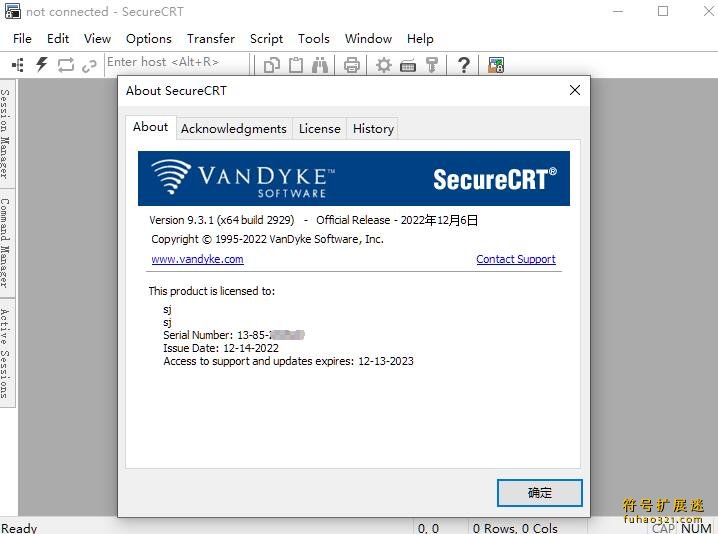 SecureCRT and SecureFX