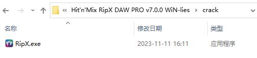 RipX DAW PRO