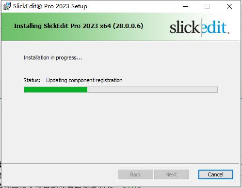 SlickEdit
