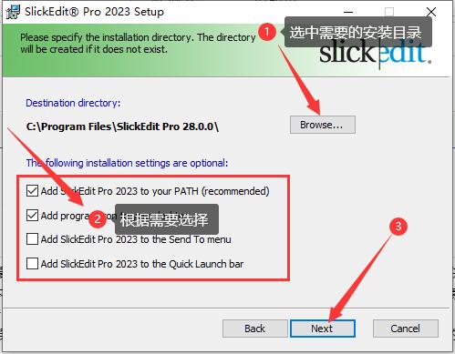SlickEdit