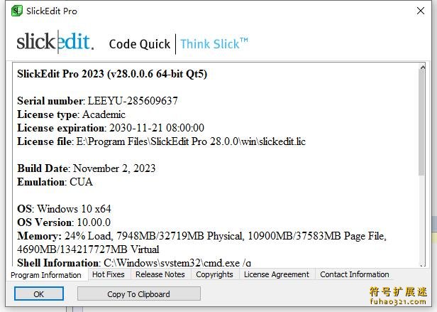 SlickEdit