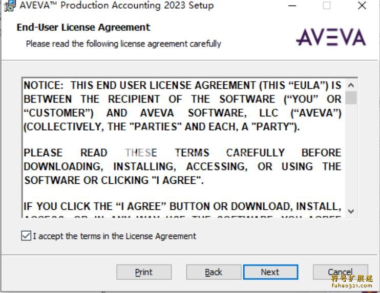 AVEVA Production Accounting