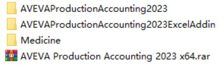 AVEVA Production Accounting
